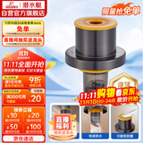 潜水艇（Submarine）SQG-3X厨房下水道防臭封口器卫生间洗衣机下水管防溢水密封塞圈