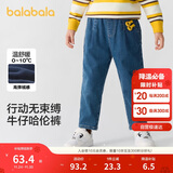 巴拉巴拉童装儿童牛仔裤男童女童加绒裤子2024秋冬宽松哈伦裤208424108219