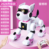 JJRC新年礼物儿童早教智能声控机器狗玩具男孩1-3岁宝宝4-6-8岁小孩 少女粉N3【遥控+手控+声控模式】 元旦新年礼物仿生机械狗送两岁二到三岁2孩子生日礼物
