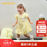 巴拉巴拉宝宝连衣裙婴儿公主裙女童夏装2025甜美可爱简约舒适208225111008