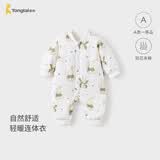 童泰（TONGTAI）婴儿连体衣秋冬季纯棉夹棉男女宝宝衣服新生儿哈衣爬服绿色90cm