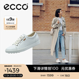 爱步（ECCO）板鞋女 时尚潮流百搭简约经典平底鞋日常休闲板鞋女 柔酷430003 白色43000301007 35 （偏小，建议选大一码）