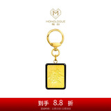 周大福 MONOLOGUE当局者潮蛇年生效發麻将黄金挂件金币 MR1821