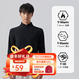 探拓（TECTOP）抓绒衣男女立领打底衫加厚保暖卫衣冲锋衣内胆保暖衣服 男款经典黑【升级款】 M