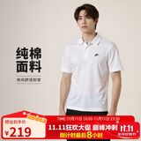 耐克(NIKE)男短袖T恤  POLO衫 纯棉 运动休闲简约 FN3895-100 白M