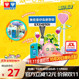 奥迪双钻（AULDEY）蛋仔派对蛋仔岛场景积木蛋小粉路标男孩女孩玩具生日礼物