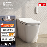 科勒（KOHLER）星逸智能马桶厕所智能坐便器卫生间一体机马桶全家座 轻智能-不带冲洗功能 400坑距(适用390-445mm)