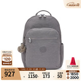 凯浦林25秋冬新款轻便学生书包大容量双肩包首尔包|SEOUL M-引力灰
