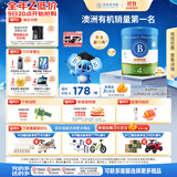 贝拉米（Bellamy's）经典2.0版4段幼儿奶粉800g 3岁+ 八大原生HMO 澳洲原装进口