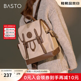 百思图商场同款时尚大容量书包通勤旅行双肩背包大学生女X2792DX2