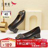 红蜻蜓秋冬女士粗跟小香风皮鞋职业通勤妈妈鞋高跟鞋WFB31540 黑色 38