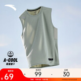 安踏速干背心丨男子透气夏季健身衣无袖冰丝篮球训练坎肩运动上衣