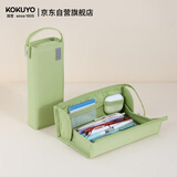 国誉（KOKUYO）【热门商品】笔袋Campus大容量横开手提笔袋男孩女孩铅笔盒初中高中考研文具绿色1个WSG-PC322LG