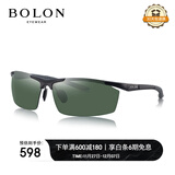 BOLON暴龙眼镜铝镁太阳镜偏光驾驶防紫外线骑行钓鱼墨镜男 BL2282A09