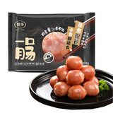 馥华一口肠200g 亲亲肠空气炸锅食材波波肠小香肠烧烤火锅丸子关东煮