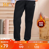 361°运动裤子女秋冬季跑步宽松加绒休闲裤束脚长裤卫裤662344702D