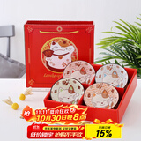 泰鑫兴 碗筷家用餐具套装年会婚庆伴手礼乔迁礼招财猫礼品盒装四碗四筷