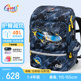 Gmt for kids小学生书包儿童大容量礼物超轻护脊减负1-4年级男女光速战车Light