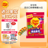 珍宝珠 棒棒糖混合口味336g (28支) 儿童糖果硬糖维C进口果浆