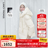 朗姿【朗姿Basic衣橱】轻羽45°云90白鹅绒连帽短款羽绒服冬季新款 白色 2XL