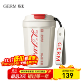 格米（germ）可口可乐联名咖啡杯高颜值车载便携316杯子男女士大容量保温杯 白色【可口可乐联名】390ml