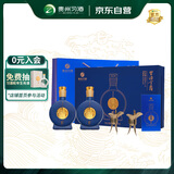 习酒 窖藏1988金爵 酱香型白酒 53度 500ml*2瓶 礼盒装