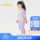 巴拉巴拉儿童睡衣套装春夏薄款空调服男女童家居服小童中大童208224171206