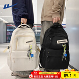 回力双肩包男士2025新款百搭大容量大学生背包女生简约初中生高中书包 白色【带绿绳子挂件】