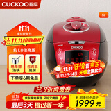 福库（CUCKOO）韩国进口家用IH电磁加热多功能电饭煲预约智能语音高压电饭锅5升2-8人用 CRP-HU1058SK/H 5L