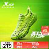 特步【2000公里二代】跑鞋男两千公里耐磨回弹跑鞋体考竞训女跑步鞋 荧光青柠绿/黑 男-建议拍小半码 45