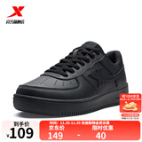 特步男鞋运动鞋空军一号情侣板鞋百搭休闲鞋时尚耐磨防滑运动鞋潮板鞋 黑/黑底【女款新版】 40