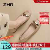 ZHR浅口单鞋女春秋粗跟通勤女鞋优雅方扣真牛皮船鞋女 AH378 杏色 36