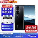 华为P50 华为P50pro 二手华为手机 华为手机p50 二手手机 P50Pro P50E 曜金黑 95新 8+128G【精美配件礼包】