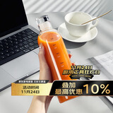 拜杰高硼硅玻璃刻度杯刻度水杯冷泡杯果汁杯透明杯子刻度玻璃杯500ML