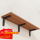 安尔雅墙面搁架 墙上置物架宿舍木板挂墙书架一字隔板置物架2