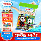 小火车（THOMAS & FRIENDS）深海鳕鱼肠 托马斯韩国进口0添加宝宝零食儿童鱼肉肠 玉米味70g