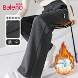 班尼路（Baleno）时尚拼接直筒裤女2025年秋冬季新款高腰藏肉加绒保暖百搭休闲裤