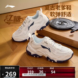 李宁红糖减震回弹休闲鞋男25新款潮流复古轻量柔软运动鞋AGCV127
