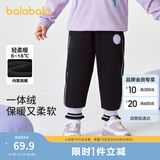 巴拉巴拉童装儿童长裤女童加绒裤子厚2024秋冬休闲裤时尚撞色208424108010
