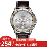 卡西欧（CASIO） 卡西欧(CASIO)手表商务男士运动防水三眼指针时尚石英腕表送男友 白盘皮带MTP-1374L-7A