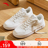 安踏轻松丨板鞋男鞋厚底鞋子男鞋小白鞋校园轻便增高耐磨百搭休闲鞋