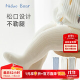 尼多熊儿童袜子婴儿长筒袜四季宝宝新生儿过膝袜透气棉质袜防蚊袜