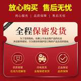 VITA PALS口服德国保健品男性吃了变硬房事性功能补肾壮阳药早泄敏感射精快 1盒速效勃起持久不射增大