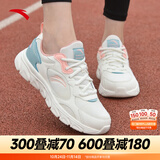 安踏运动鞋女鞋秋冬新款防水皮面跑步鞋休闲鞋百搭轻便软底减震小白鞋 【软底皮网】白/粉/青 37.5 (235mm)