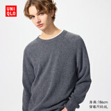 优衣库男装女装柔软绵羊毛圆领针织衫/长袖毛衣毛衫25新款478541 07 青灰色 L /175/100A