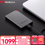 联想 thinkplus移动硬盘固态 USB3.2高速PSSD移动存储小巧便携读取550MB/S US100黑色【2T】