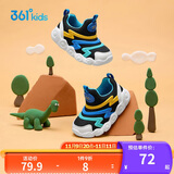 361°童鞋 儿童学步鞋春秋男女童软弹毛毛虫鞋运动宝宝鞋 黑26