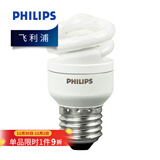 飞利浦（PHILIPS）螺旋型节能灯三基色大螺口标准型节能灯泡大瓦数超亮 荧光灯管 5W E27/白光