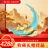 泸州老窖 国窖1573 共赏 浓香型白酒 55度 1000mL礼盒装 定制酒