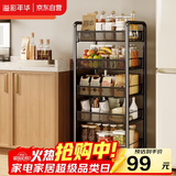 溢彩年华 厨房置物架落地可移动小推车蔬菜篮子收纳架客厅零食储物架1058